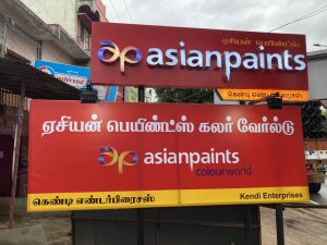 Asian Paints Authorized dealer Kendi Enterprises