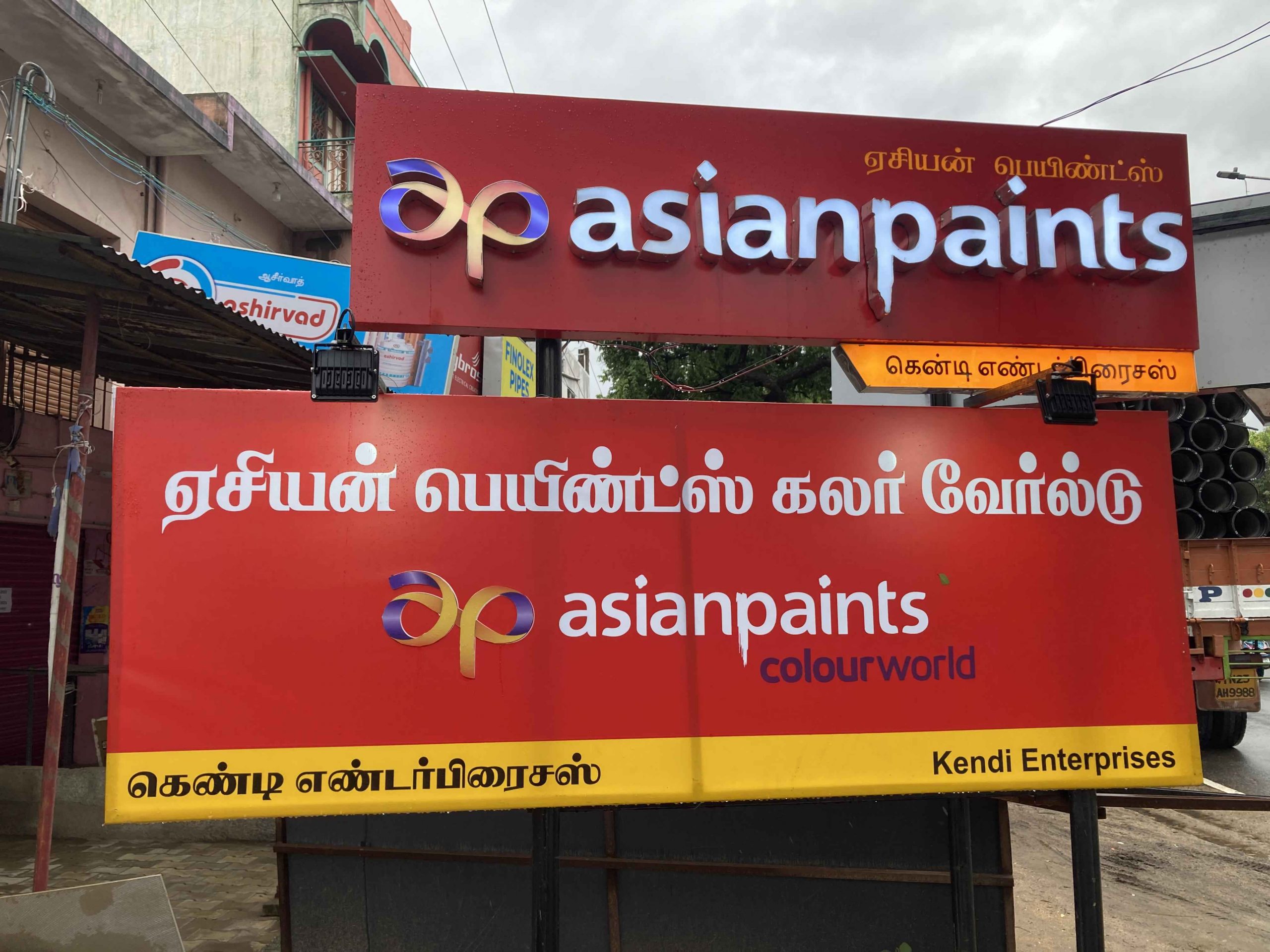 Asian Paints Authorized dealer Kendi Enterprises_1_11zon Asian Paints Authorized dealer Kendi Enterprises