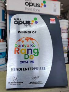 Kendi Enterprises Birla Opus Award