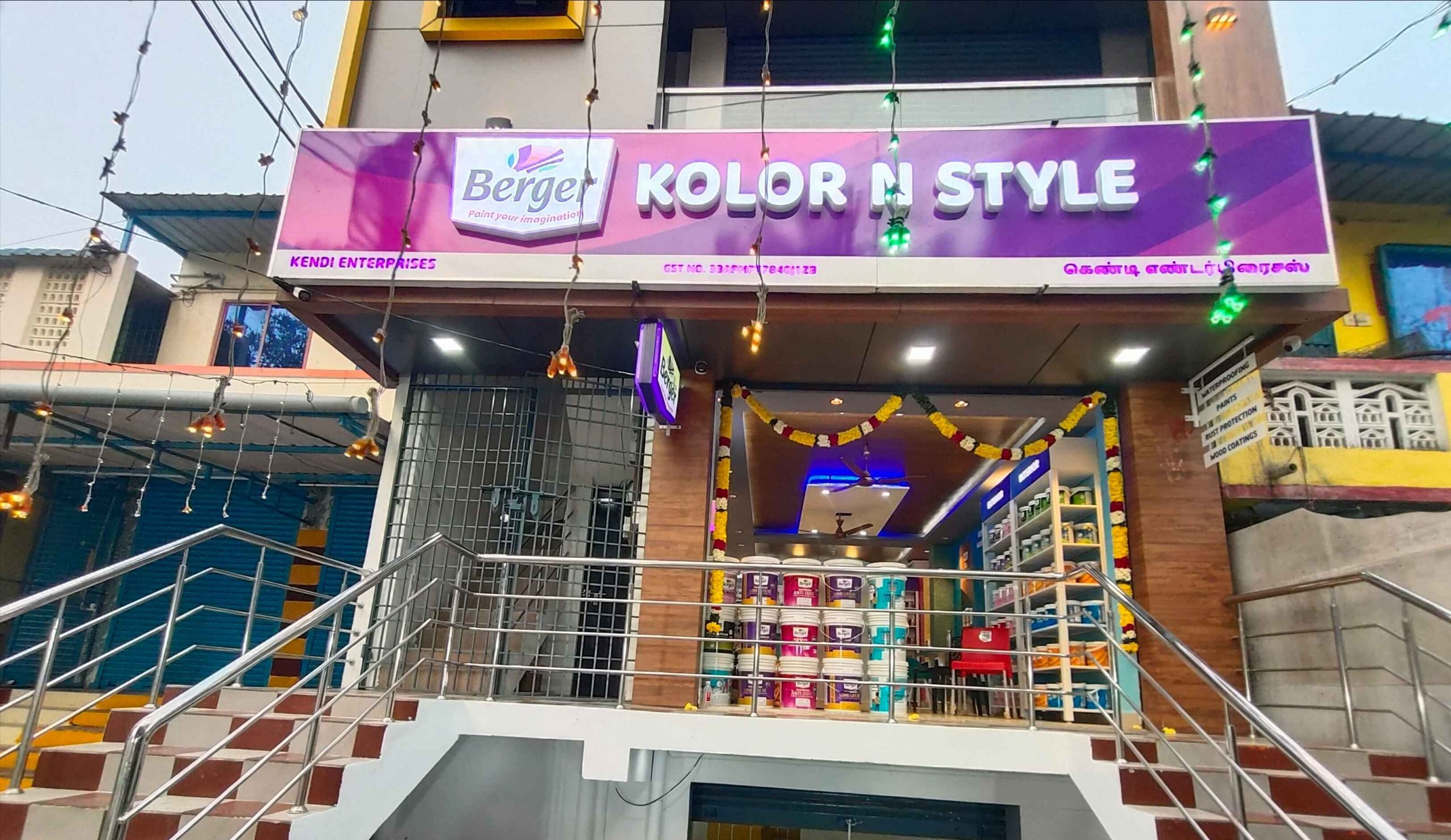 Kendi Enterprises Katpadi Kendi Enterprises Katpadi