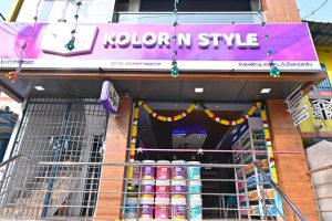 Paint Showroom Exterior